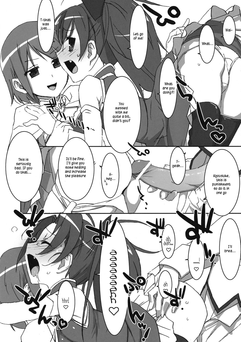 Hentai Manga Comic-Instant Ties-Read-9